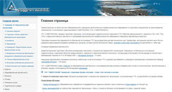 Desktop Screenshot of gidrotehnik.org